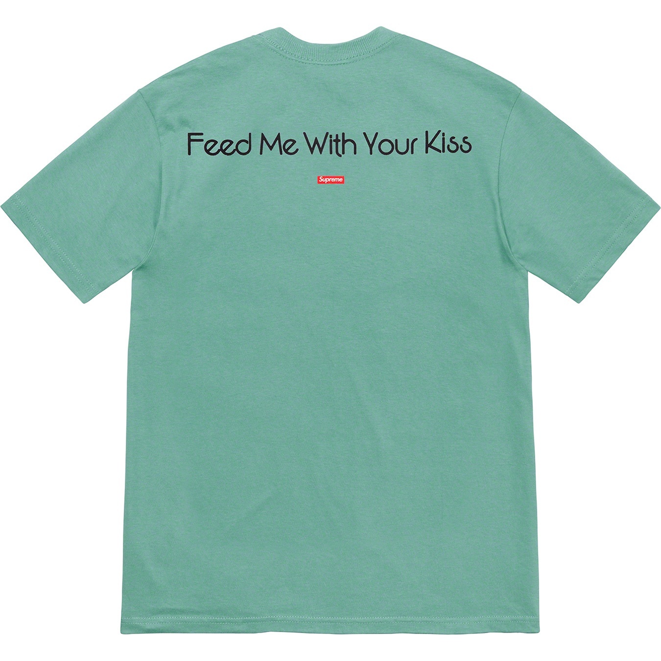 My Bloody Valentine/Supreme Feed Me With Your Kiss Tee view 9